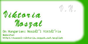 viktoria noszal business card